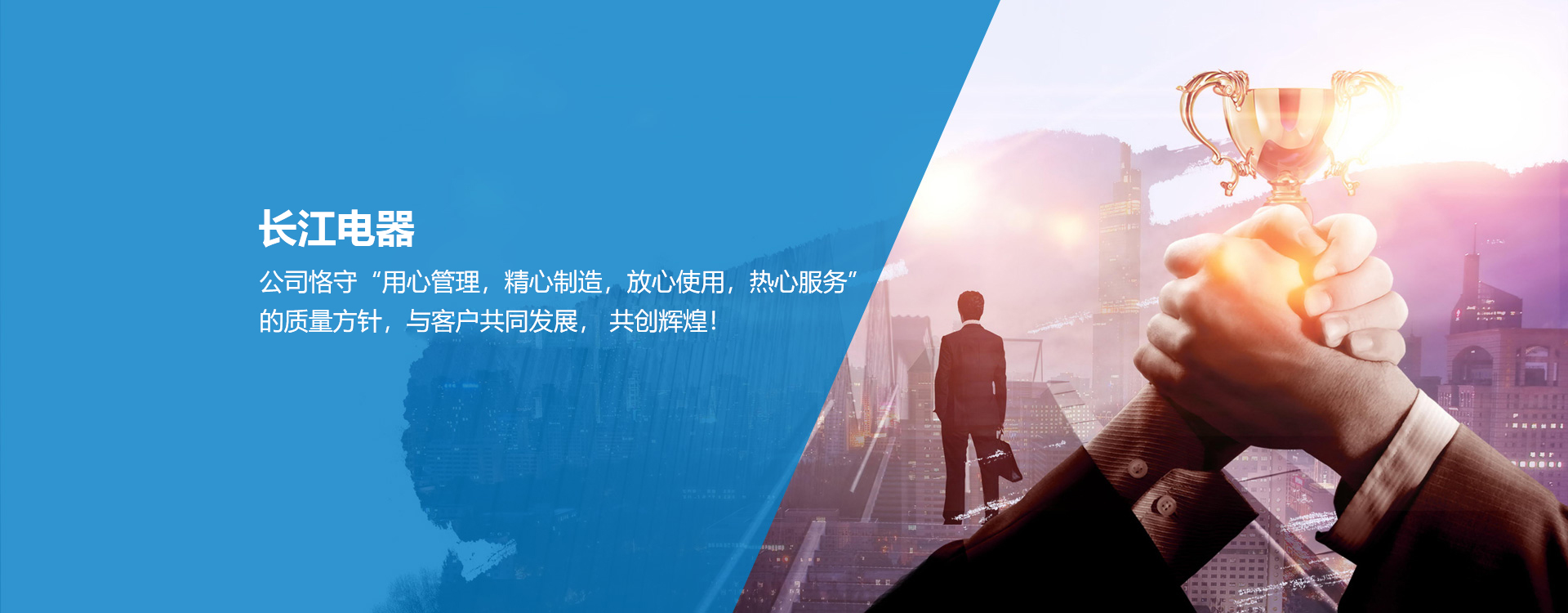 地下水污染防控與修復