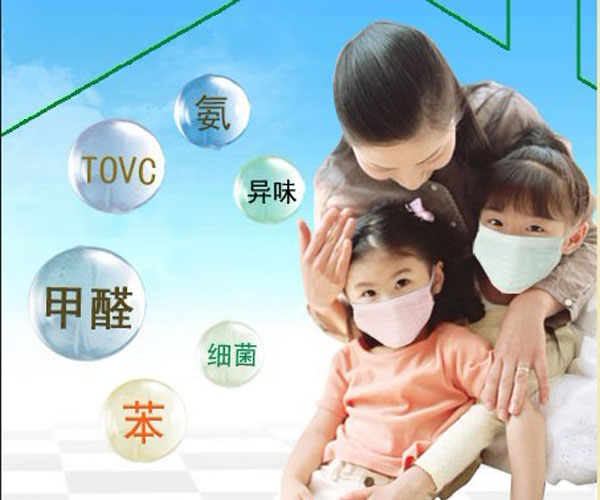 天氣熱，甲醛更易揮發危害大