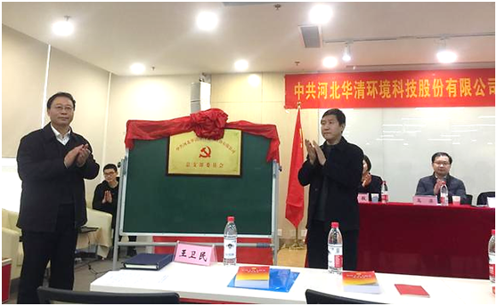 圖片.png 圖片.png