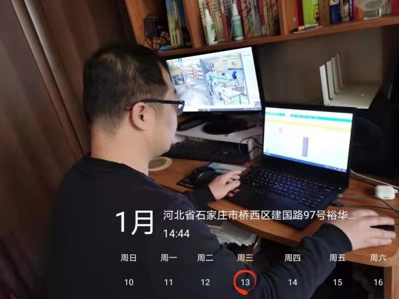 石家莊空氣質(zhì)量檢測(cè)站 石家莊空氣質(zhì)量檢測(cè)站