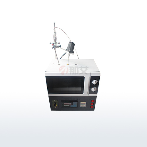 1616402151568846.jpg 微波設(shè)備.jpg