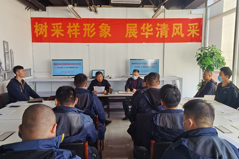 河北華清 河北華清